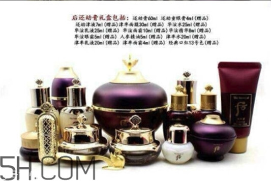 后还幼膏怎么用 后还幼膏保质期多久  whoo 后 whoo后 第1张