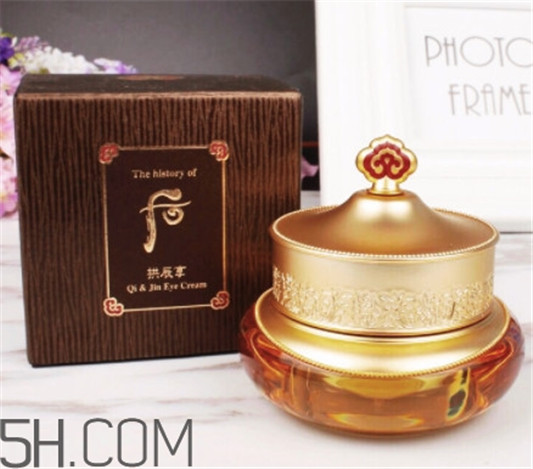 whoo眼霜哪款好用 whoo眼霜使用方法  whoo 眼霜 后 whoo后 第1张