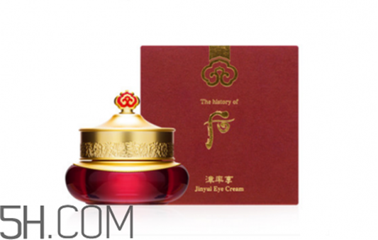 whoo眼霜哪款好用 whoo眼霜使用方法 whoo 眼霜 后 whoo后 第10张 whoo眼霜哪款好用 whoo眼霜使用方法 whoo 眼霜 后 whoo后 第10张