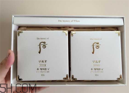 whoo后美白丸有副作用吗，后拱辰享面霜使用方法  whoo 护肤品 whoo后 第1张