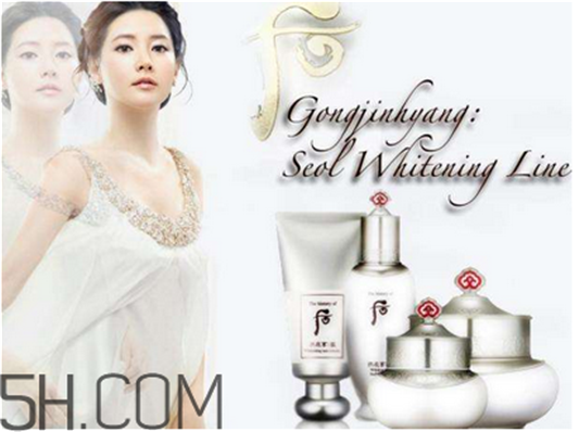 whoo后美白系列适合什么肤质，Whoo后是什么牌子