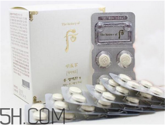 whoo后美白丸的服用方法 后美白丸推荐人群  whoo 美白丸 whoo后 第3张