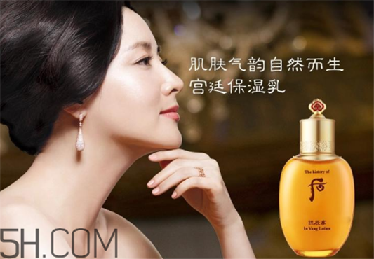 whoo后各个系列适合什么肤质，whoo后适合多大年龄用  whoo 护肤品 whoo后 第2张