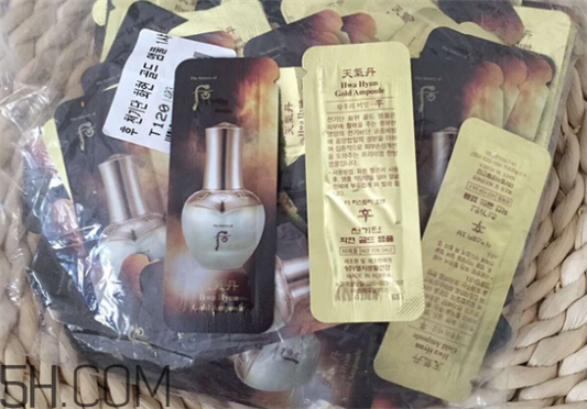 whoo美白津膏和美白面霜的区别 whoo后黄金安瓶白天能用吗  whoo 护肤品 whoo后 第2张