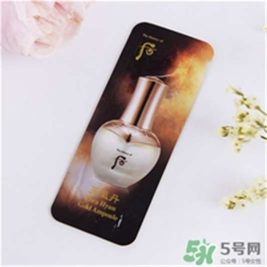 whoo黄金安瓶怎么用，whoo黄金安瓶使用方法