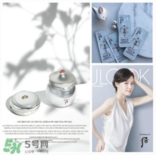 whoo后美白膏好用吗，后美白膏怎么样  whoo 美白膏 whoo后 第3张