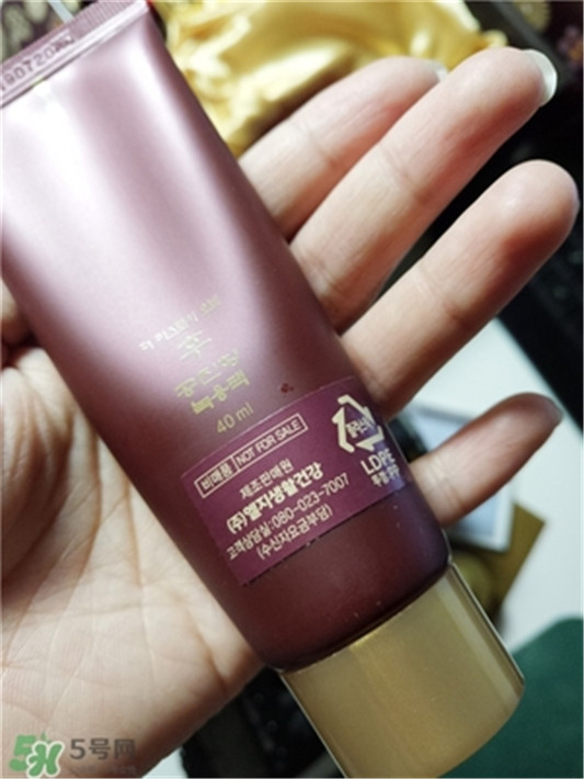 whoo后洗面奶真假 whoo后洗面奶真假鉴别 whoo whoo后 第15张 whoo后洗面奶真假 whoo后洗面奶真假鉴别 whoo whoo后 第15张
