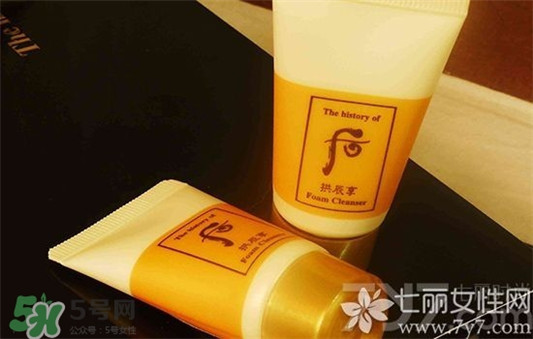 whoo后洗面奶哪个好用,whoo后洗面奶那款好 whoo 洗面奶 whoo后 第6张 whoo后洗面奶哪个好用,whoo后洗面奶那款好 whoo 洗面奶 whoo后 第6张