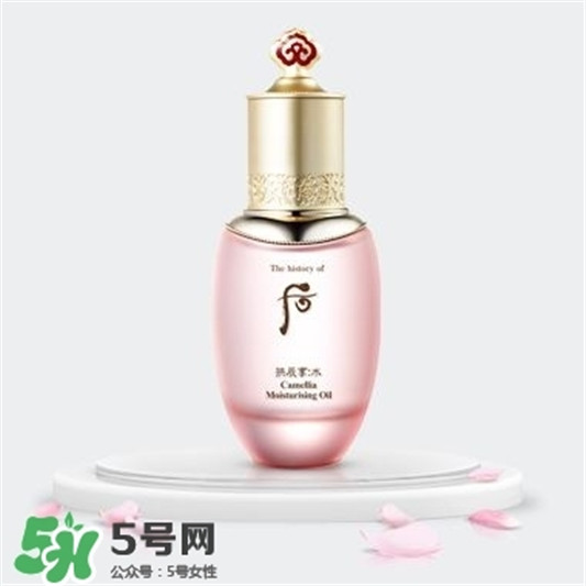 whoo后水妍系列怎么样 whoo后水妍系列好用吗  whoo 后 whoo后 第3张