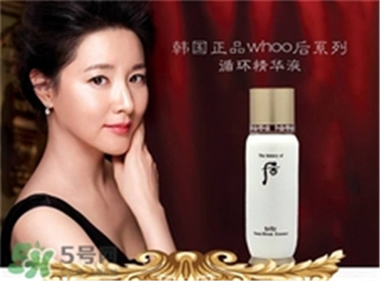 whoo后秘贴精华使用方法 whoo秘贴精华使用顺序  whoo 精华 whoo后 第3张