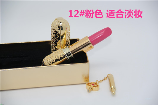 whoo后口红色号 whoo后口红试色 whoo 口红 whoo后 第3张 whoo后口红色号 whoo后口红试色 whoo 口红 whoo后 第3张