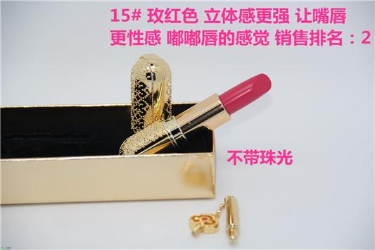 whoo后口红色号 whoo后口红试色 whoo 口红 whoo后 第5张 whoo后口红色号 whoo后口红试色 whoo 口红 whoo后 第5张