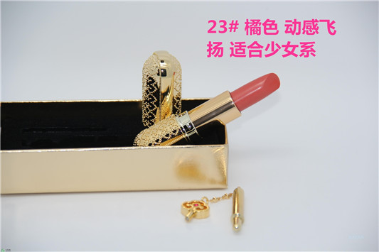 whoo后口红色号 whoo后口红试色 whoo 口红 whoo后 第7张 whoo后口红色号 whoo后口红试色 whoo 口红 whoo后 第7张
