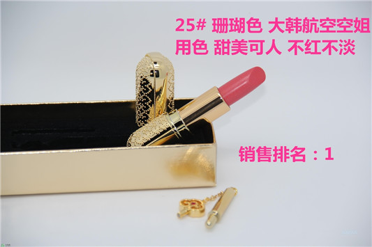 whoo后口红色号 whoo后口红试色 whoo 口红 whoo后 第8张 whoo后口红色号 whoo后口红试色 whoo 口红 whoo后 第8张