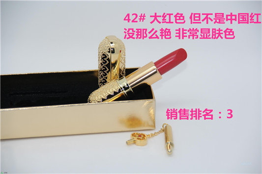 whoo后口红色号 whoo后口红试色 whoo 口红 whoo后 第10张 whoo后口红色号 whoo后口红试色 whoo 口红 whoo后 第10张
