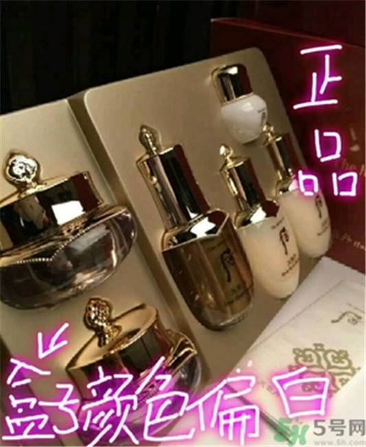 whoo后华泫中样系列6件套天气丹真假辨别图片