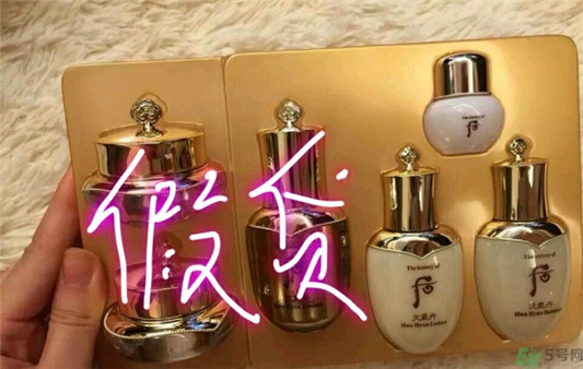 whoo后华泫中样系列6件套天气丹真假辨别图片  真假辨别 第4张