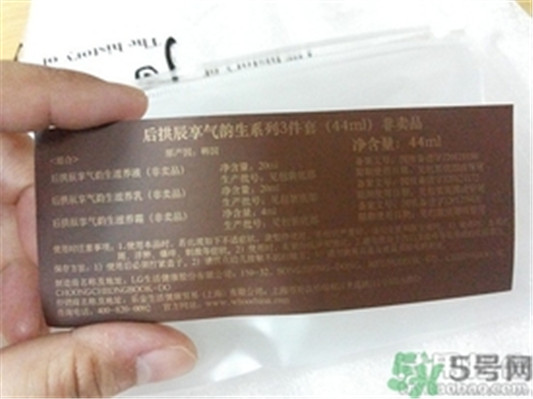 whoo后津率享使用顺序 whoo后津率享使用步骤 whoo 后 whoo后 第2张 whoo后津率享使用顺序 whoo后津率享使用步骤 whoo 后 whoo后 第2张