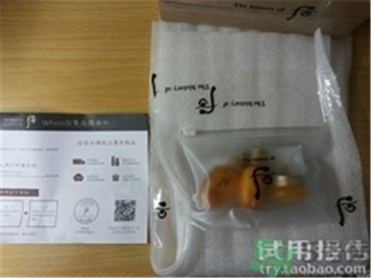 whoo后津率享使用顺序 whoo后津率享使用步骤 whoo 后 whoo后 第3张 whoo后津率享使用顺序 whoo后津率享使用步骤 whoo 后 whoo后 第3张