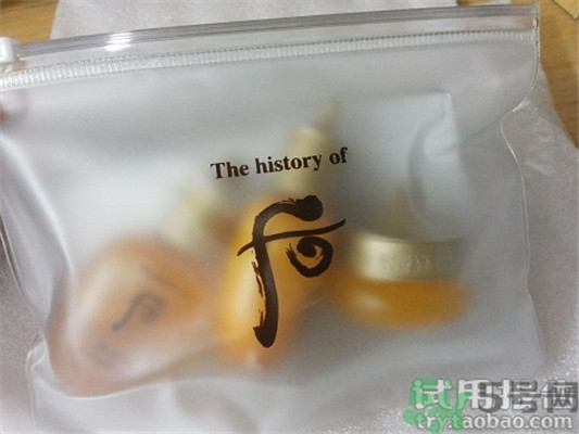 whoo后津率享使用顺序 whoo后津率享使用步骤 whoo 后 whoo后 第4张 whoo后津率享使用顺序 whoo后津率享使用步骤 whoo 后 whoo后 第4张