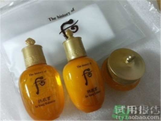 whoo后津率享使用顺序 whoo后津率享使用步骤 whoo 后 whoo后 第5张 whoo后津率享使用顺序 whoo后津率享使用步骤 whoo 后 whoo后 第5张