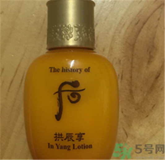 whoo后津率享套盒多少钱，whoo后津率享套盒专柜价格  whoo 后 whoo后 第5张