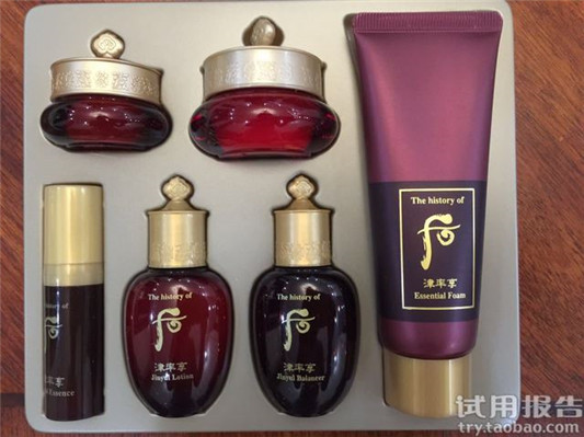 whoo后津率享怎么样,whoo后津率享好用吗 whoo 后 whoo后 第6张 whoo后津率享怎么样,whoo后津率享好用吗 whoo 后 whoo后 第6张