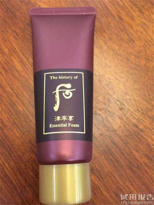 whoo后津率享怎么样,whoo后津率享好用吗 whoo 后 whoo后 第8张 whoo后津率享怎么样,whoo后津率享好用吗 whoo 后 whoo后 第8张