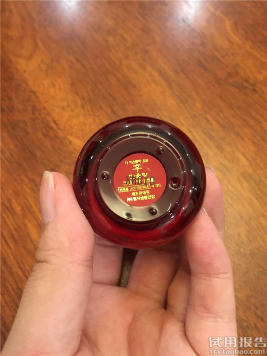 whoo后津率享怎么样,whoo后津率享好用吗 whoo 后 whoo后 第11张 whoo后津率享怎么样,whoo后津率享好用吗 whoo 后 whoo后 第11张