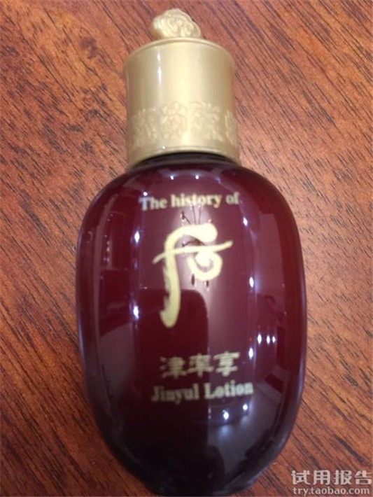 whoo后津率享怎么样,whoo后津率享好用吗 whoo 后 whoo后 第16张 whoo后津率享怎么样,whoo后津率享好用吗 whoo 后 whoo后 第16张