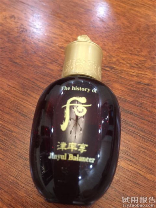 whoo后津率享怎么样,whoo后津率享好用吗 whoo 后 whoo后 第18张 whoo后津率享怎么样,whoo后津率享好用吗 whoo 后 whoo后 第18张