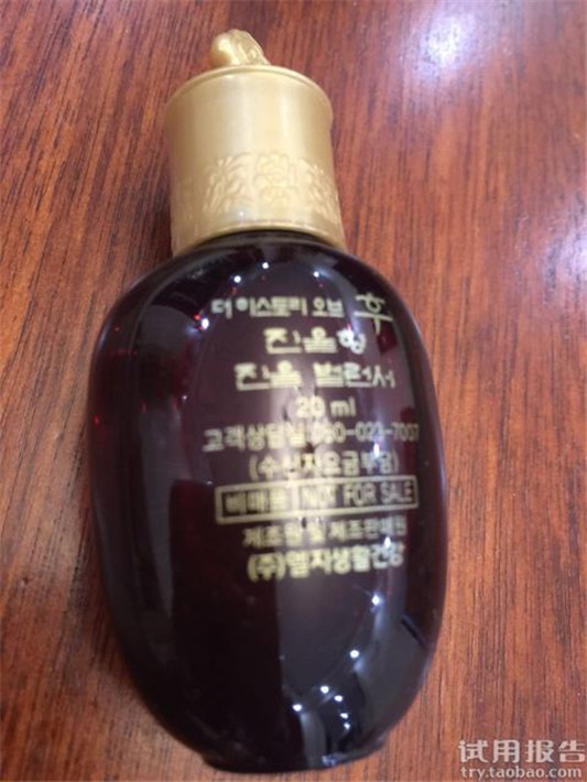 whoo后津率享怎么样,whoo后津率享好用吗 whoo 后 whoo后 第19张 whoo后津率享怎么样,whoo后津率享好用吗 whoo 后 whoo后 第19张