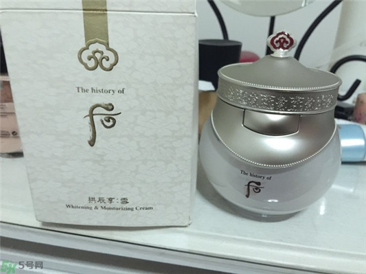 whoo后美白膏真假辨别对比图  whoo 后 护肤品真假 whoo后 第5张