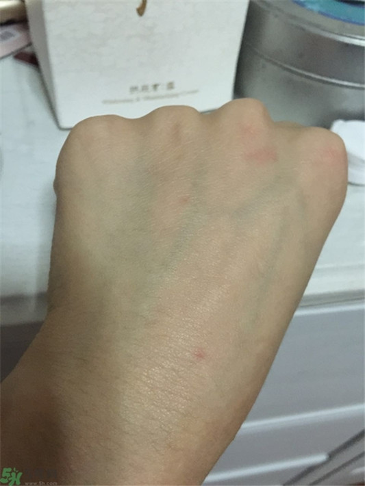 whoo后美白膏真假辨别对比图  whoo 后 护肤品真假 whoo后 第12张