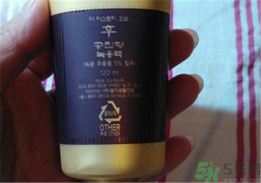 whoo鹿茸面膜用完要洗脸吗，whoo鹿茸面膜的功效与作用