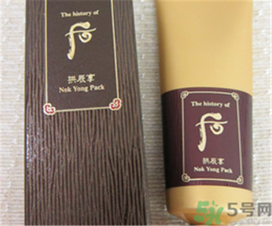 whoo鹿茸面膜怎么用，whoo鹿茸面膜使用方法