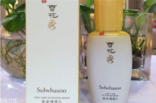 润燥精华跟什么搭配 润燥精华搭配什么精华  润燥精华 精华液 雪花秀 第5张