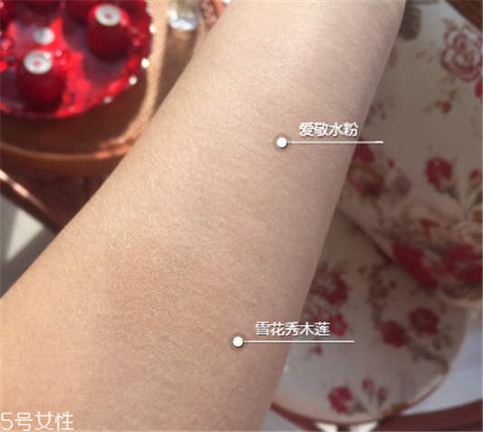 爱敬气垫和雪花秀哪个好 两款区别对比  爱敬 雪花秀 气垫 第6张