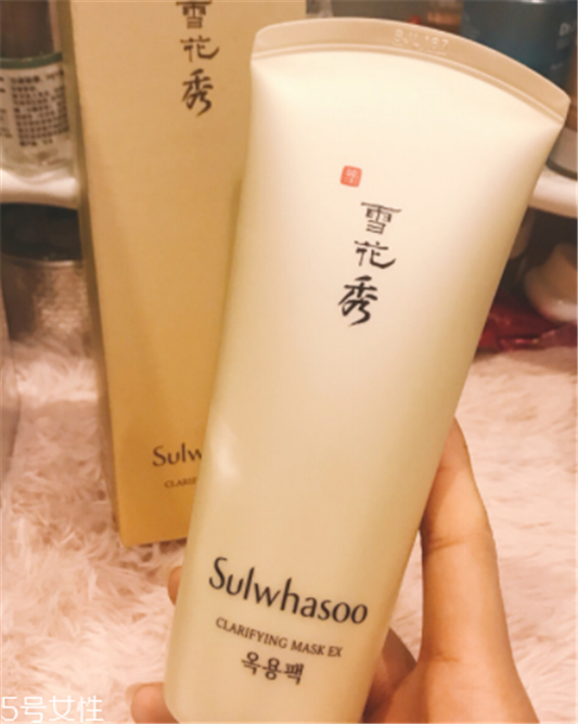 雪花秀撕拉面膜怎么撕出黑头，这么做才能去黑头  雪花秀 撕拉面膜 第4张