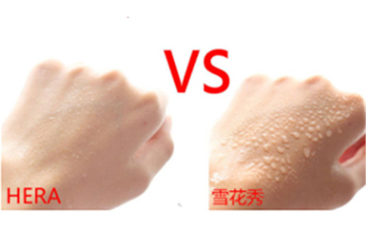 雪花秀和赫拉气垫哪个好，雪花秀更防水