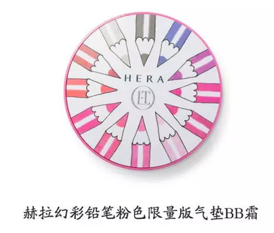 雪花秀气垫和赫拉气垫的区别 适合不适合你最重要 气垫 化妆品 雪花秀 第9张 雪花秀气垫和赫拉气垫的区别 适合不适合你最重要 气垫 化妆品 雪花秀 第9张