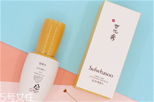 资生堂红腰子和雪花秀润燥精华的区别 高品质的精华