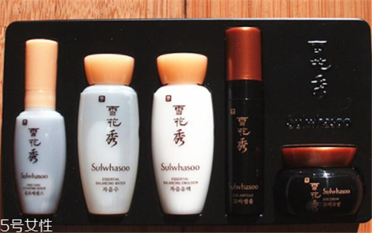 雪花秀安瓶精华怎么用，补水保湿就看它  雪花秀 精华 第3张