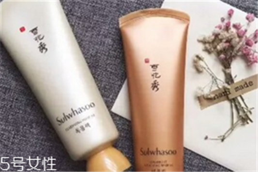雪花秀面膜产品成分及功效 深层清洁补水