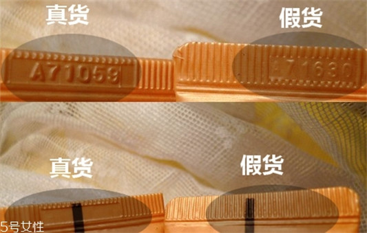 雪花秀面膜产品成分及功效 深层清洁补水  雪花秀 面膜 第3张