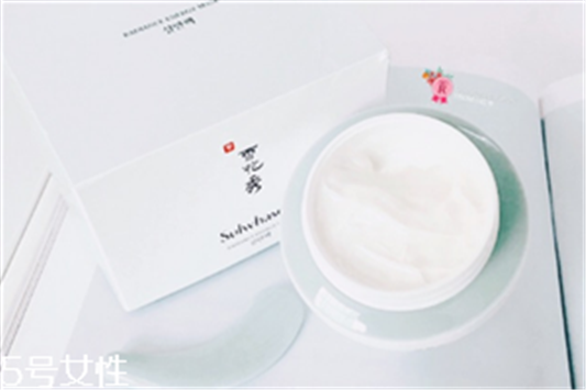 雪花秀凝脂玉和雨润睡眠面膜哪个好，改善皮肤暗黄  雪花秀 面膜 第2张