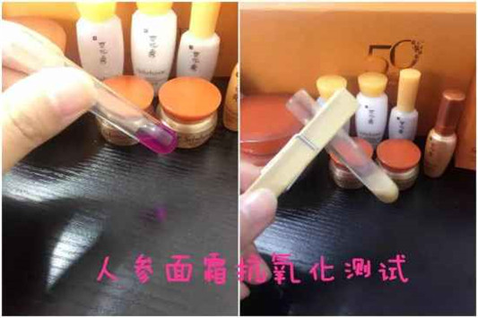雪花秀面霜有哪几款 雪花秀的面霜哪款适合你  面霜 雪花秀 whoo后 第7张