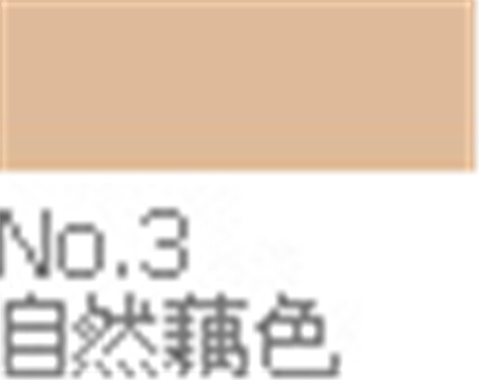 雪花秀气垫使用点评 气垫色号要选对  雪花秀 气垫 第4张
