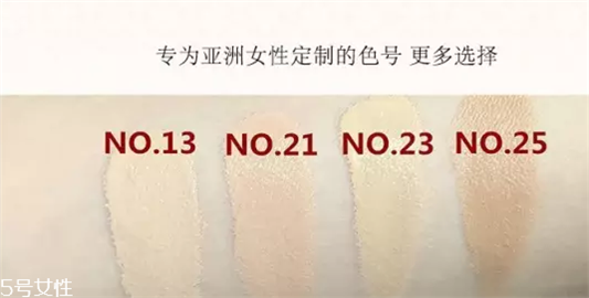 雪花秀气垫使用点评 气垫色号要选对  雪花秀 气垫 第5张