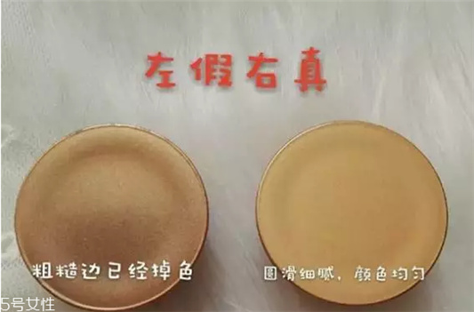 雪花秀睡眠面膜真假对比 雪花秀的当家花旦  雪花秀 睡眠面膜 护肤 第4张